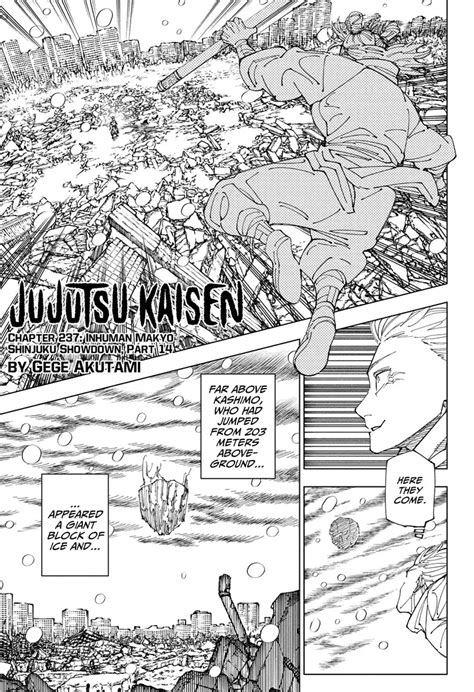 jujutsu kaisen manga 237|1 